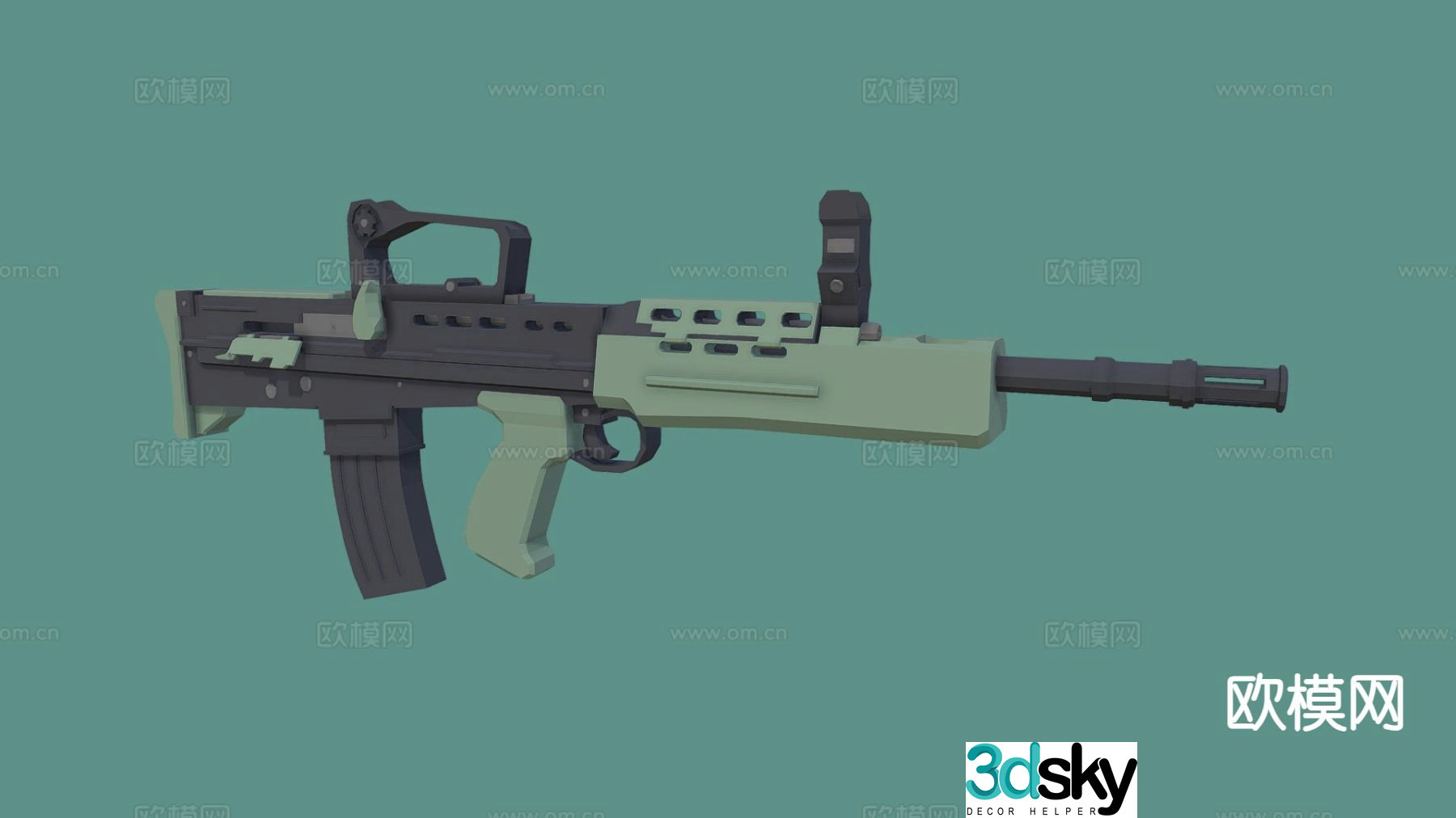 cartoon rifle 3d model