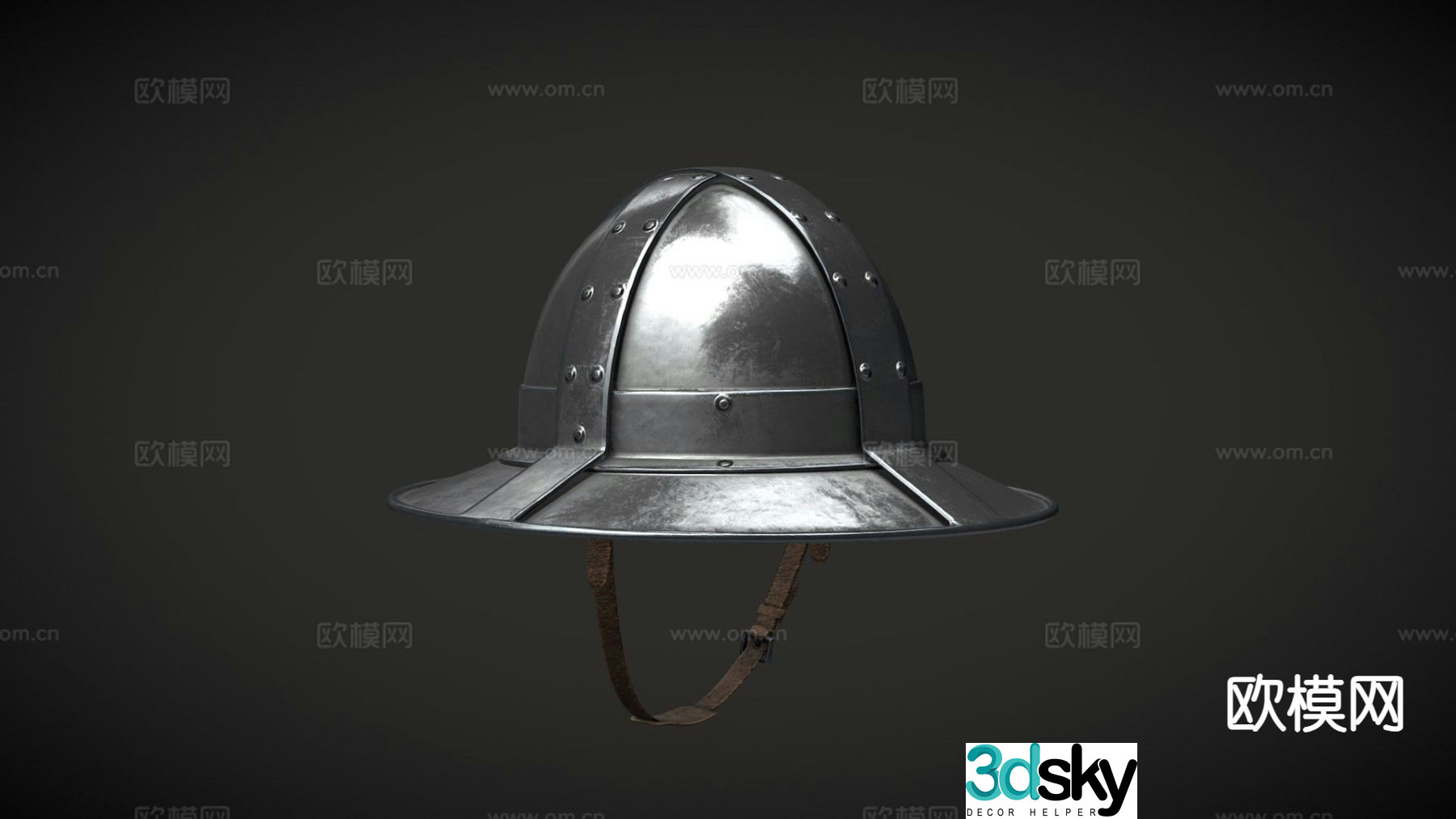 Medieval pot helmet 3d model