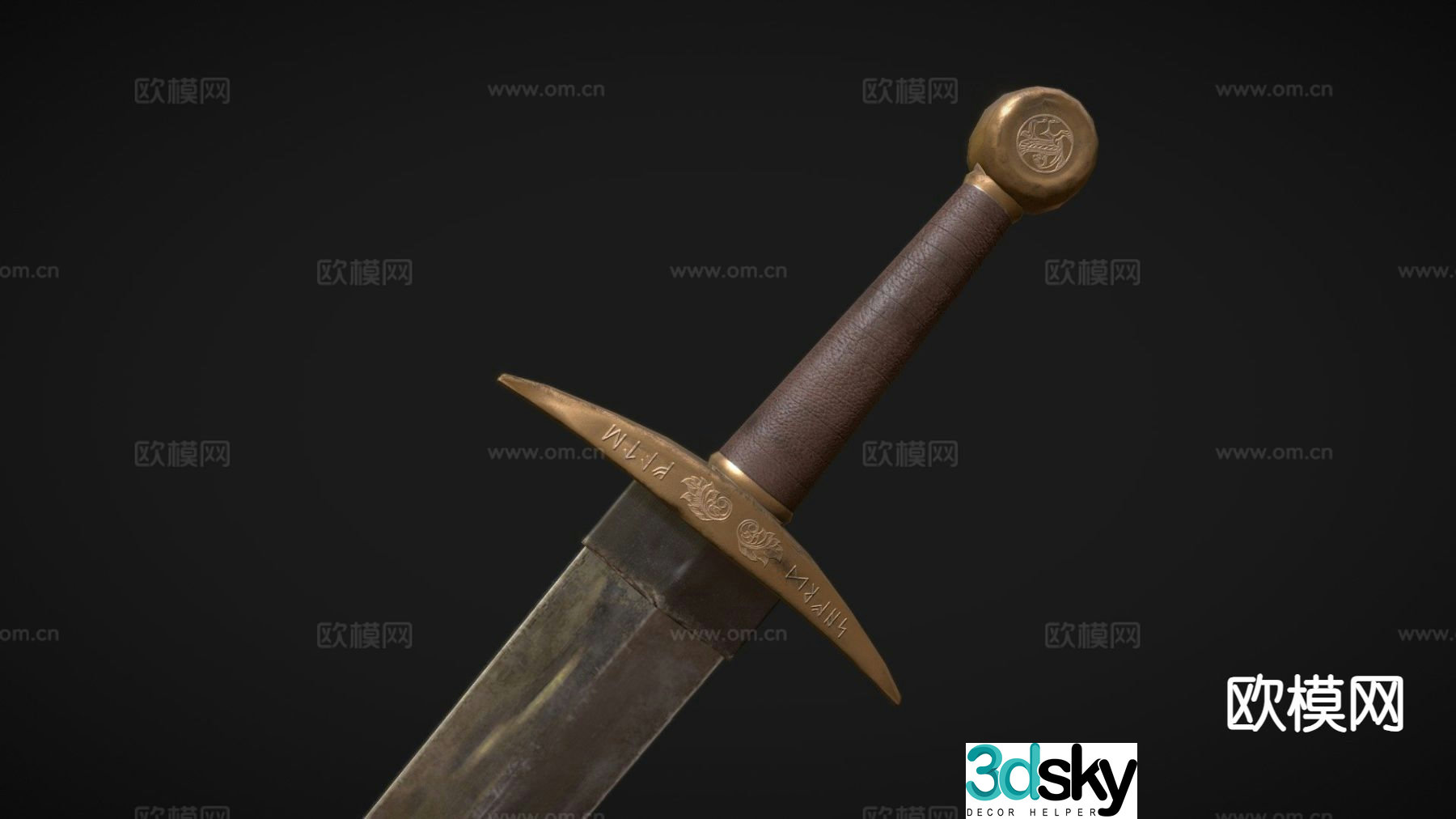 Sword of Destiny game weapon 3d model