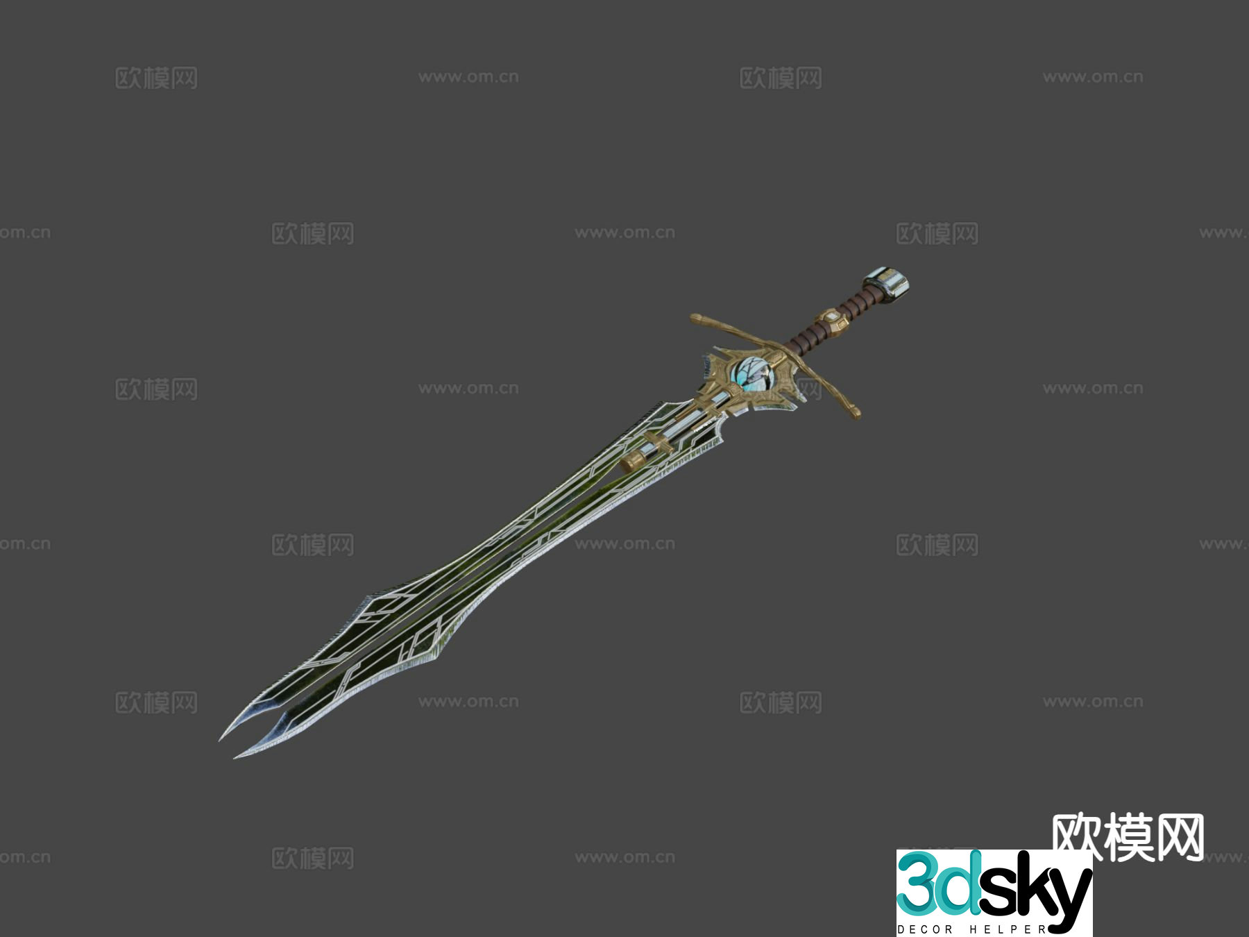 Steampunk Greatsword Game Weapon 3D Model
