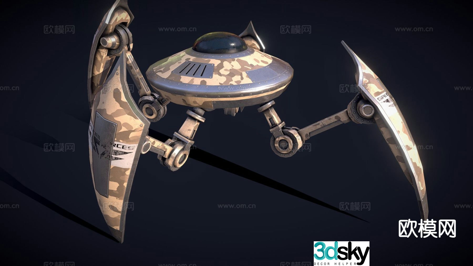 Anti-tank mine robot 3d model