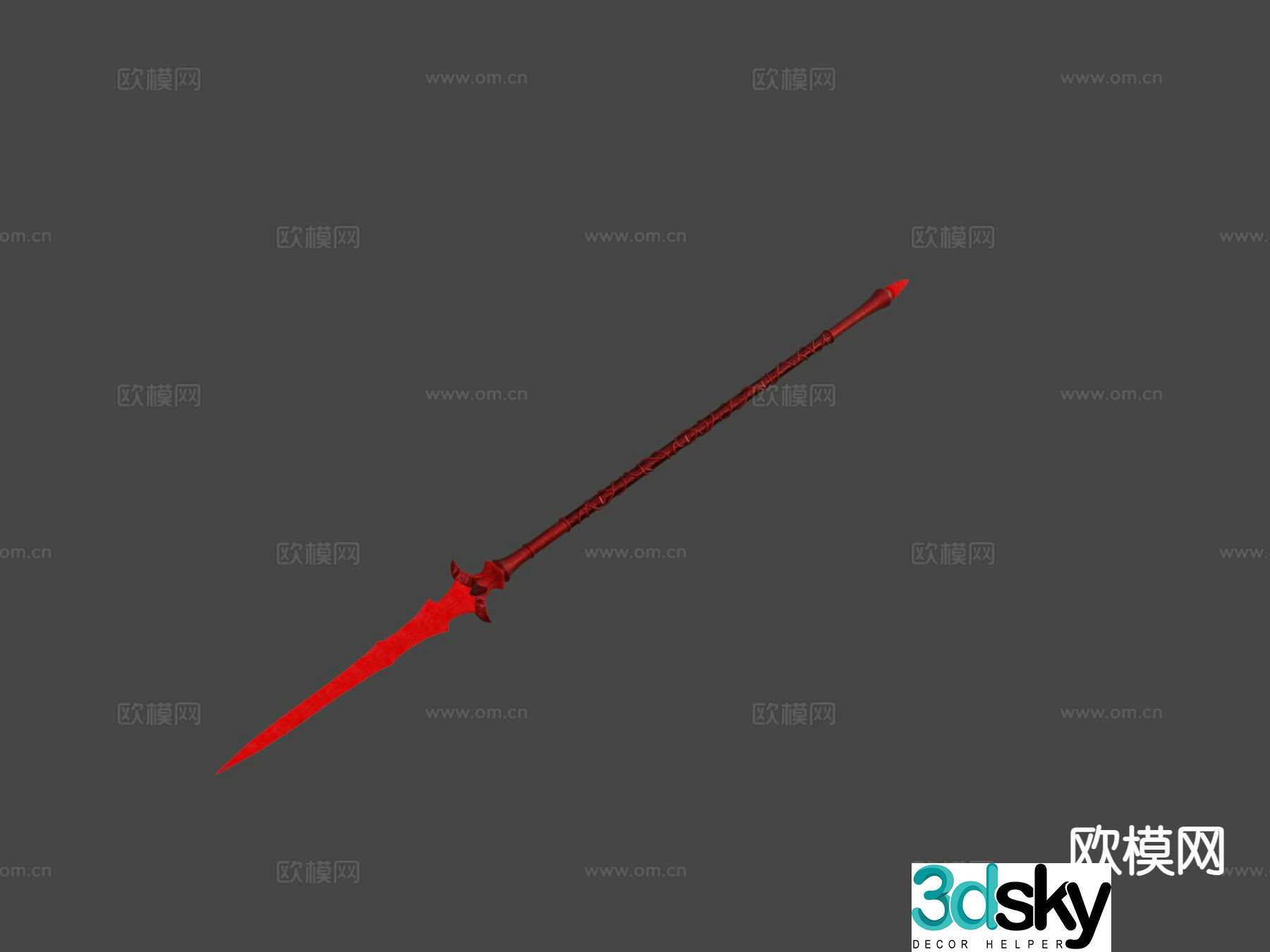 Crimson sword 3d model