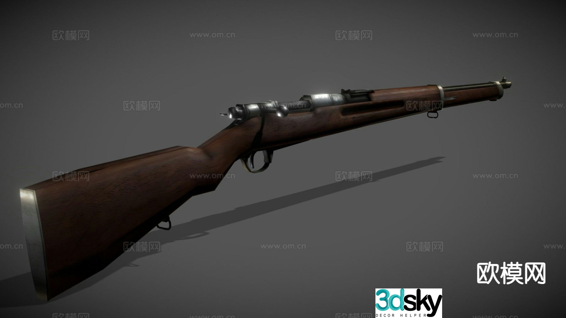 vintage rifle 3d model