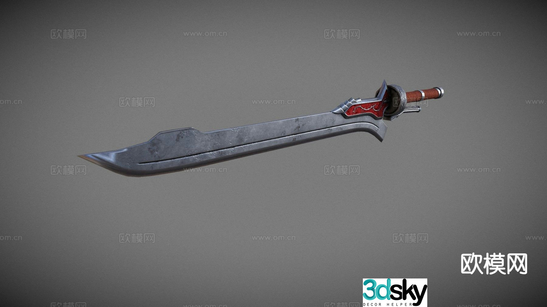 Animation props game props sword 3d model