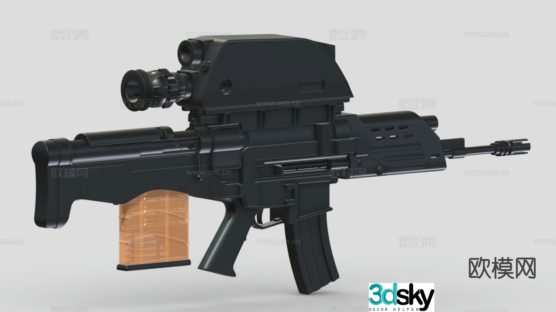 submachine gun 3d model