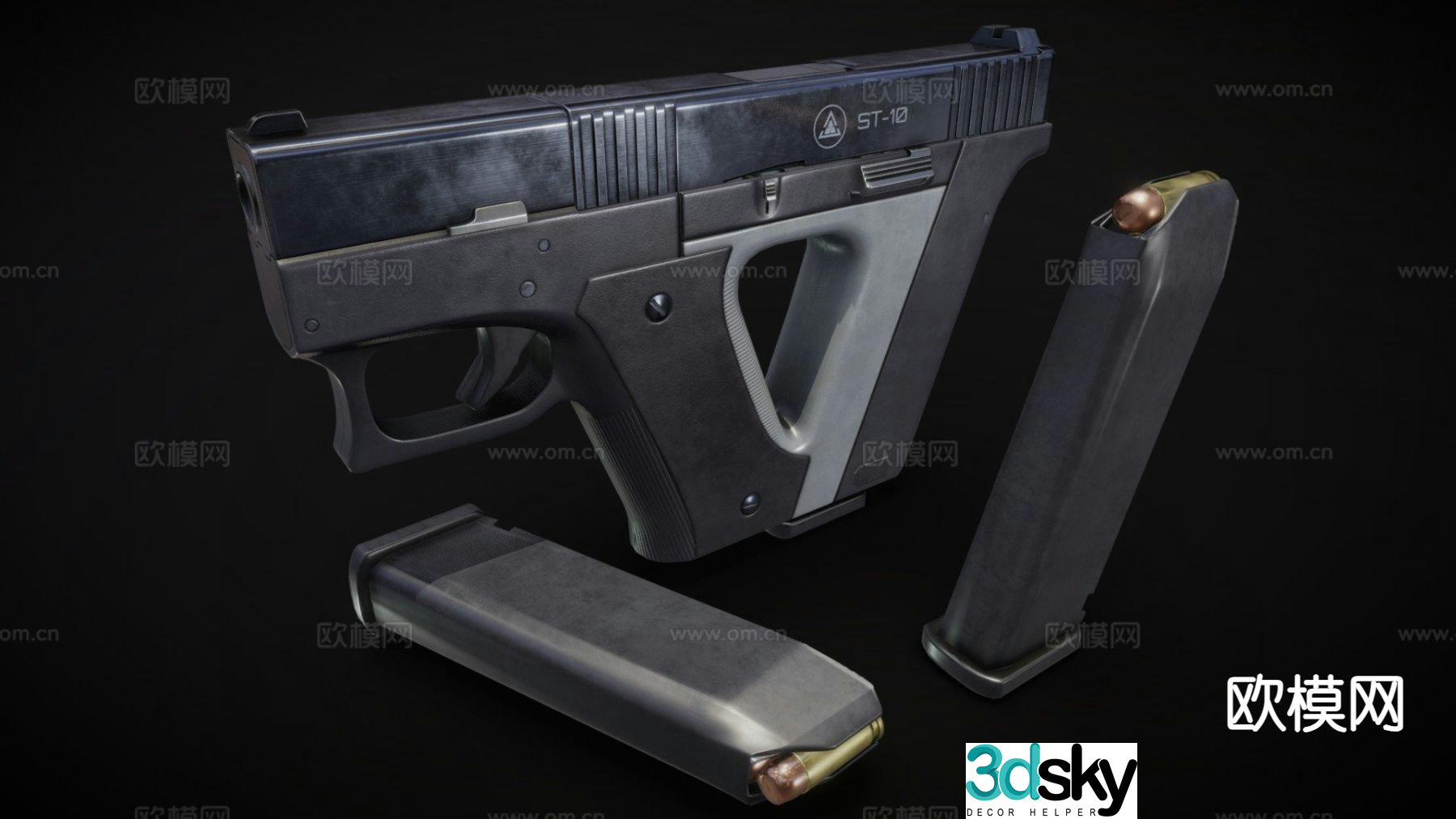 DeusEx stealth pistol 3d model