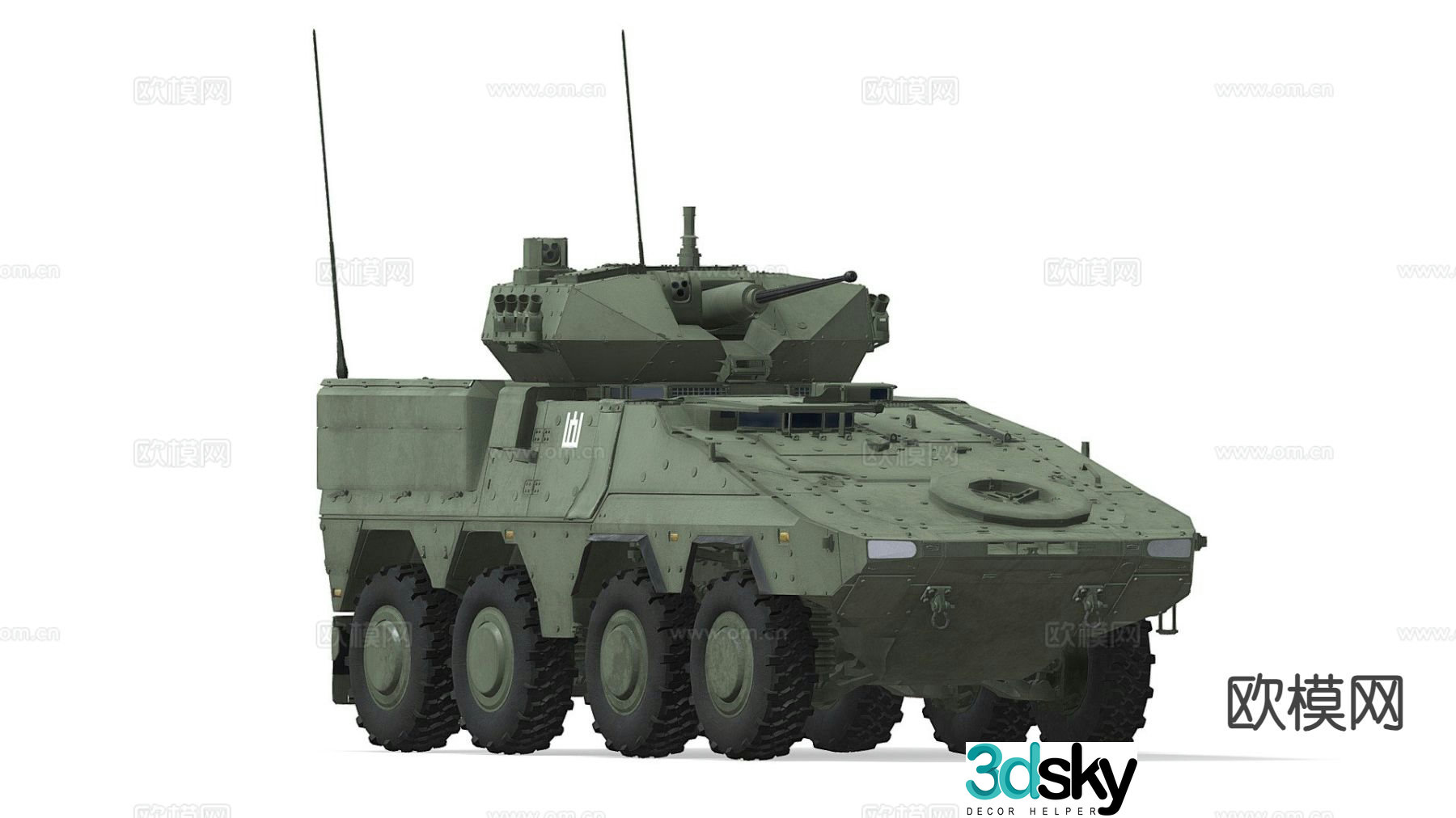 tank armored vehicle 3d model