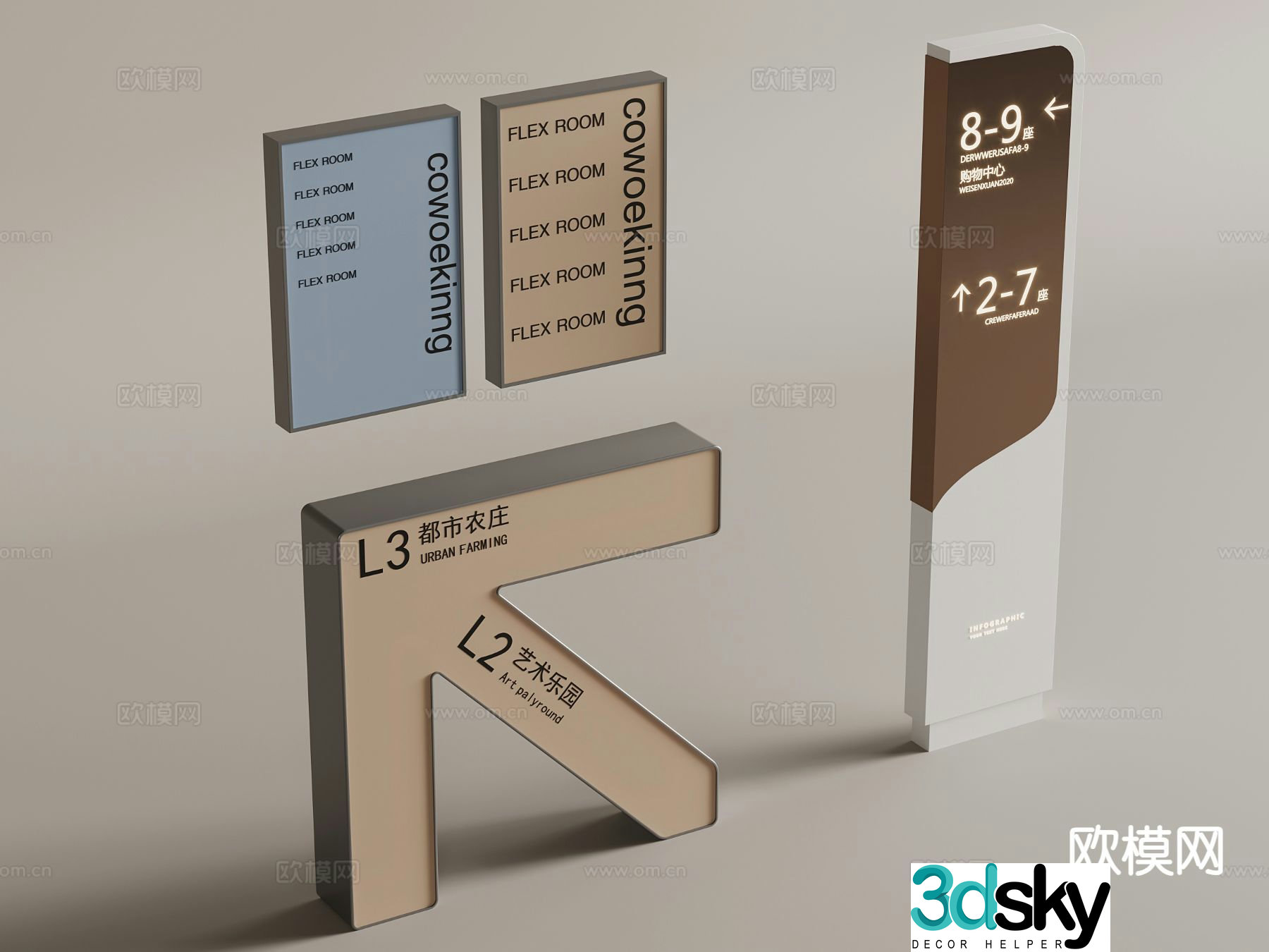 Public signage billboard guide sign signage 3d model