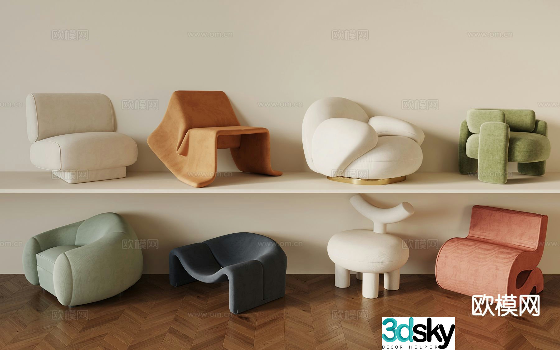 Single sofa leisure sofa 3d model