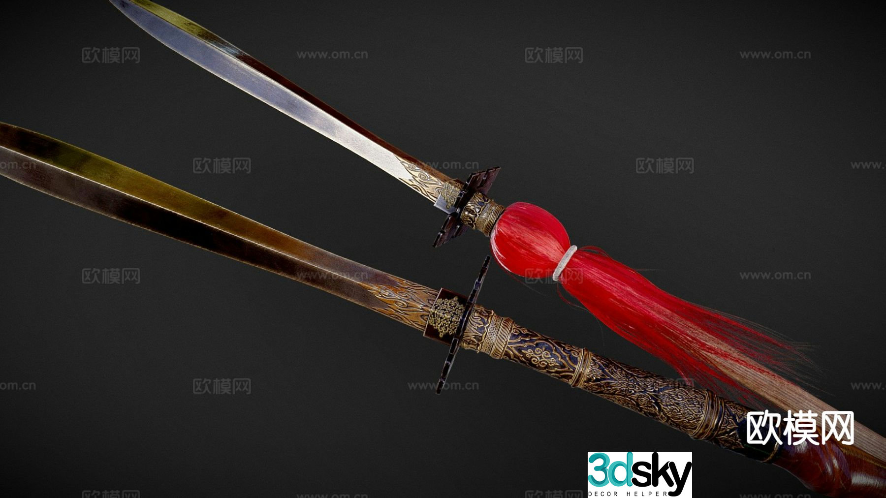 Spear 3d model