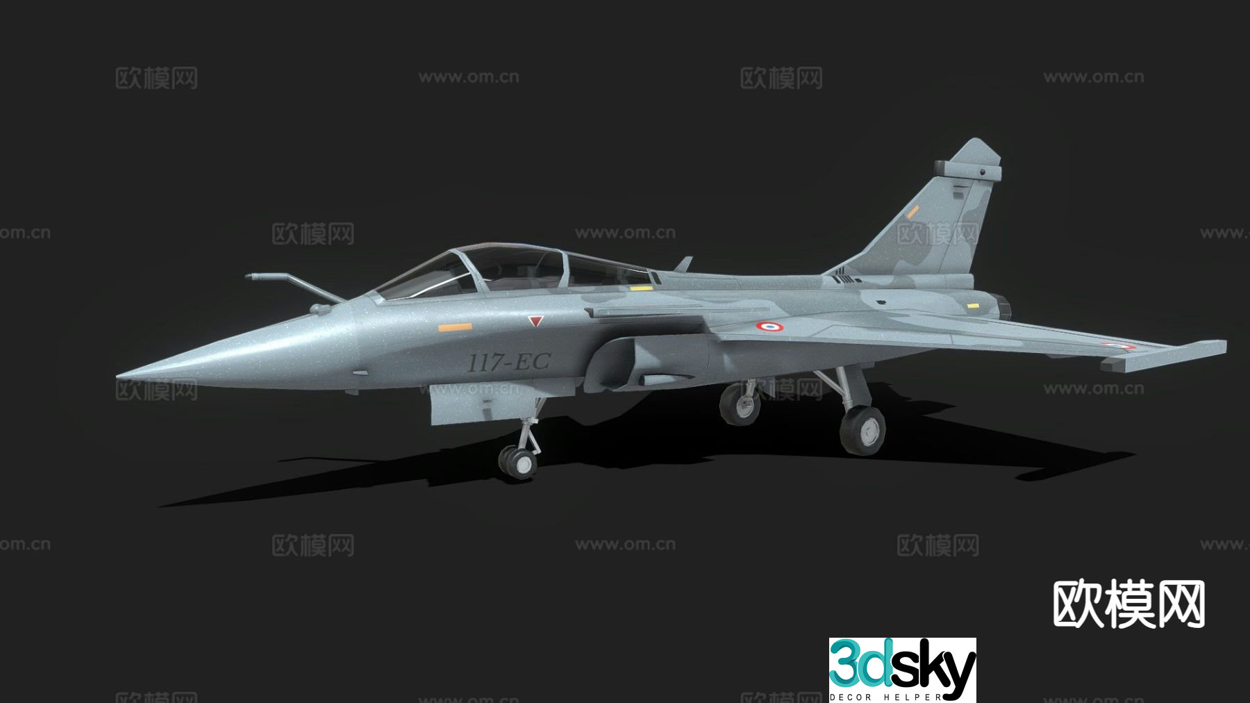 Rafale fighter 3d model