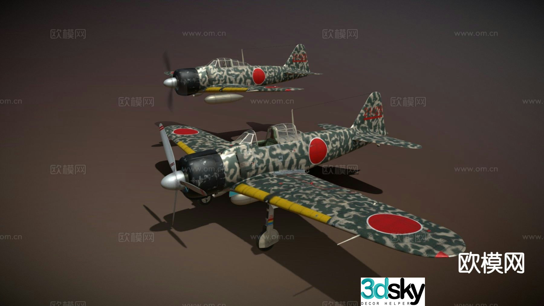 JAL fighter 3d model