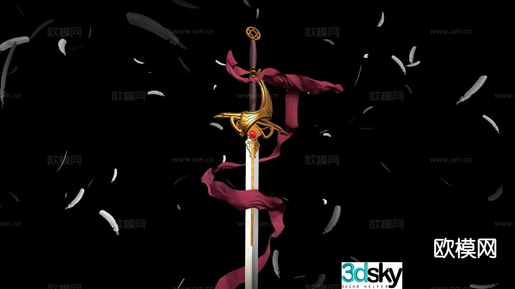 Game sword game weapon 3d model