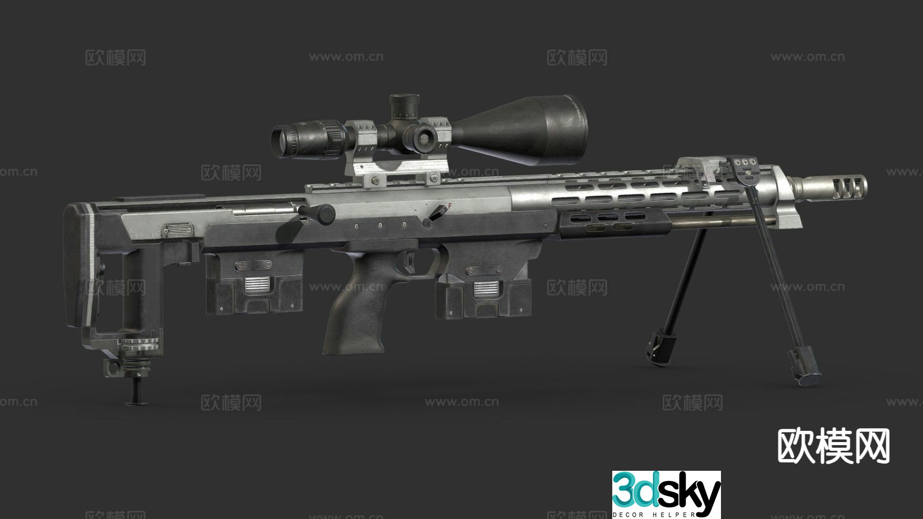rifle 3d model