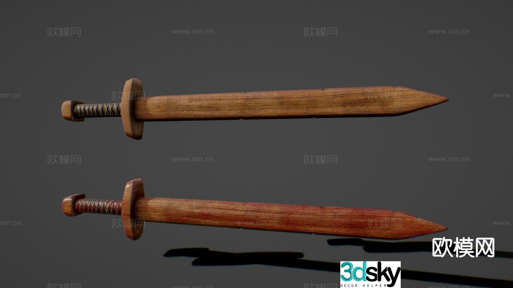 wooden sword 3d model