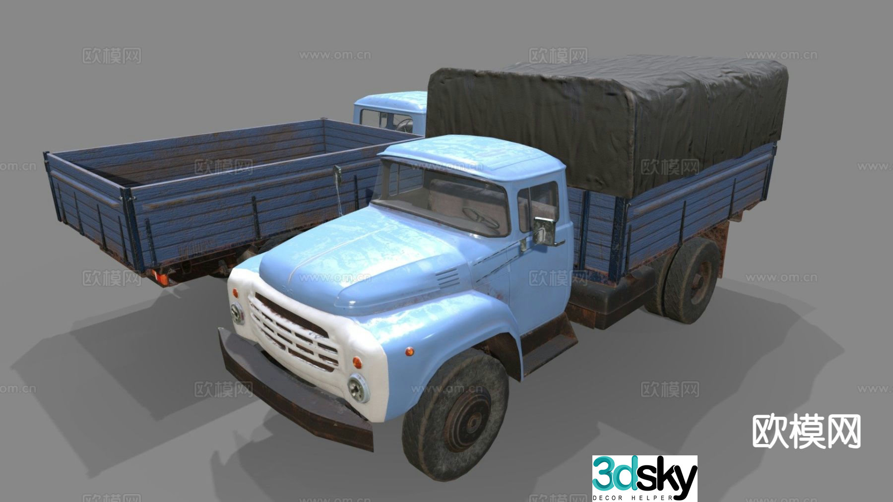 car transport vehicle material vehicle 3d model