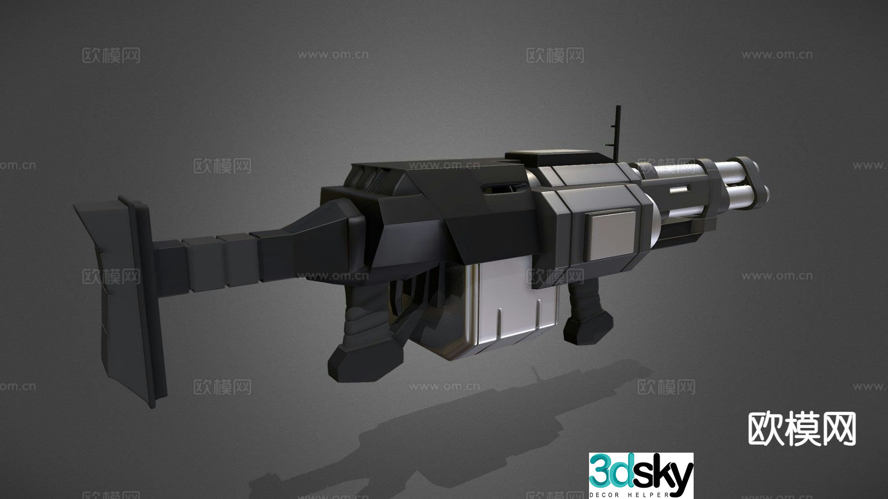 assault rifle machine gun gun 3d model