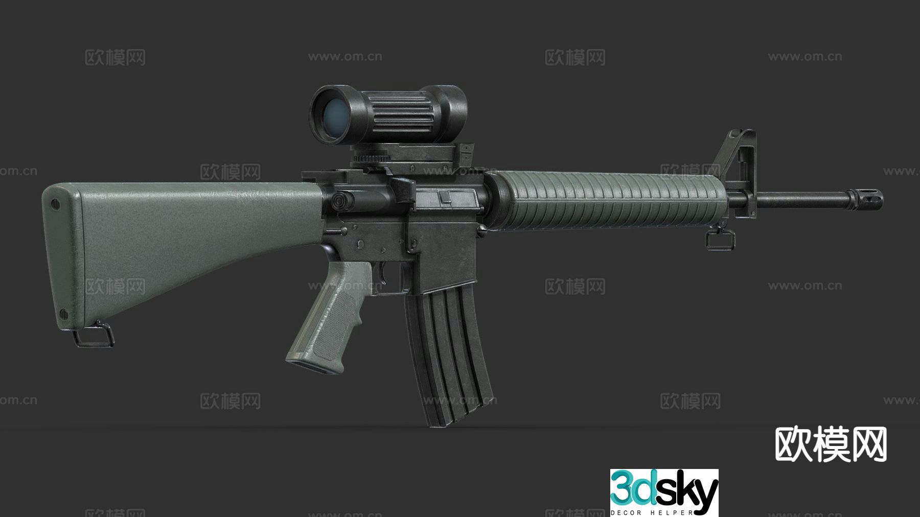 rifle 3d model