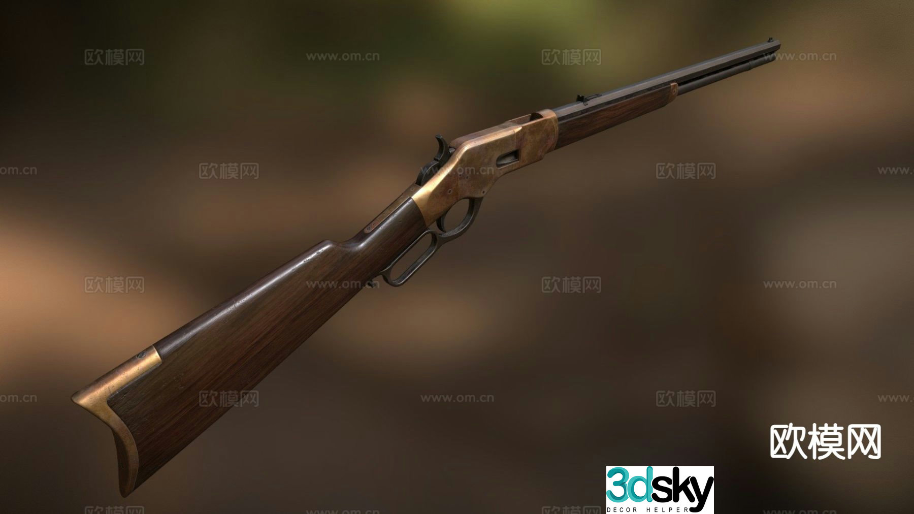 rifle 3d model