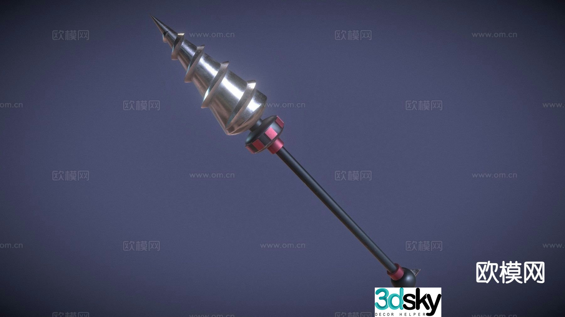 Drill type spear 3d model