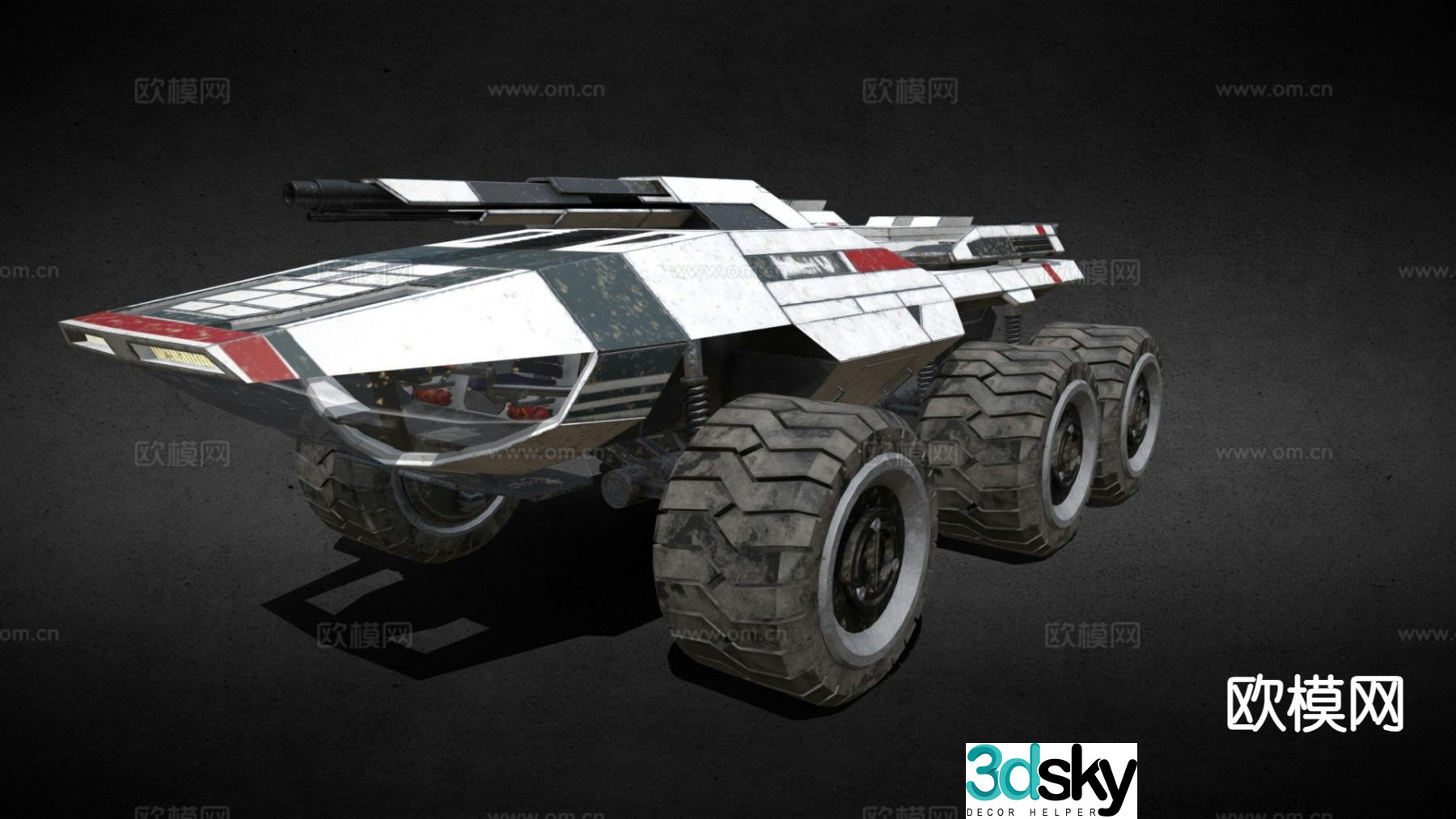 Sci-fi six-wheeled vehicle combat vehicle 3d model