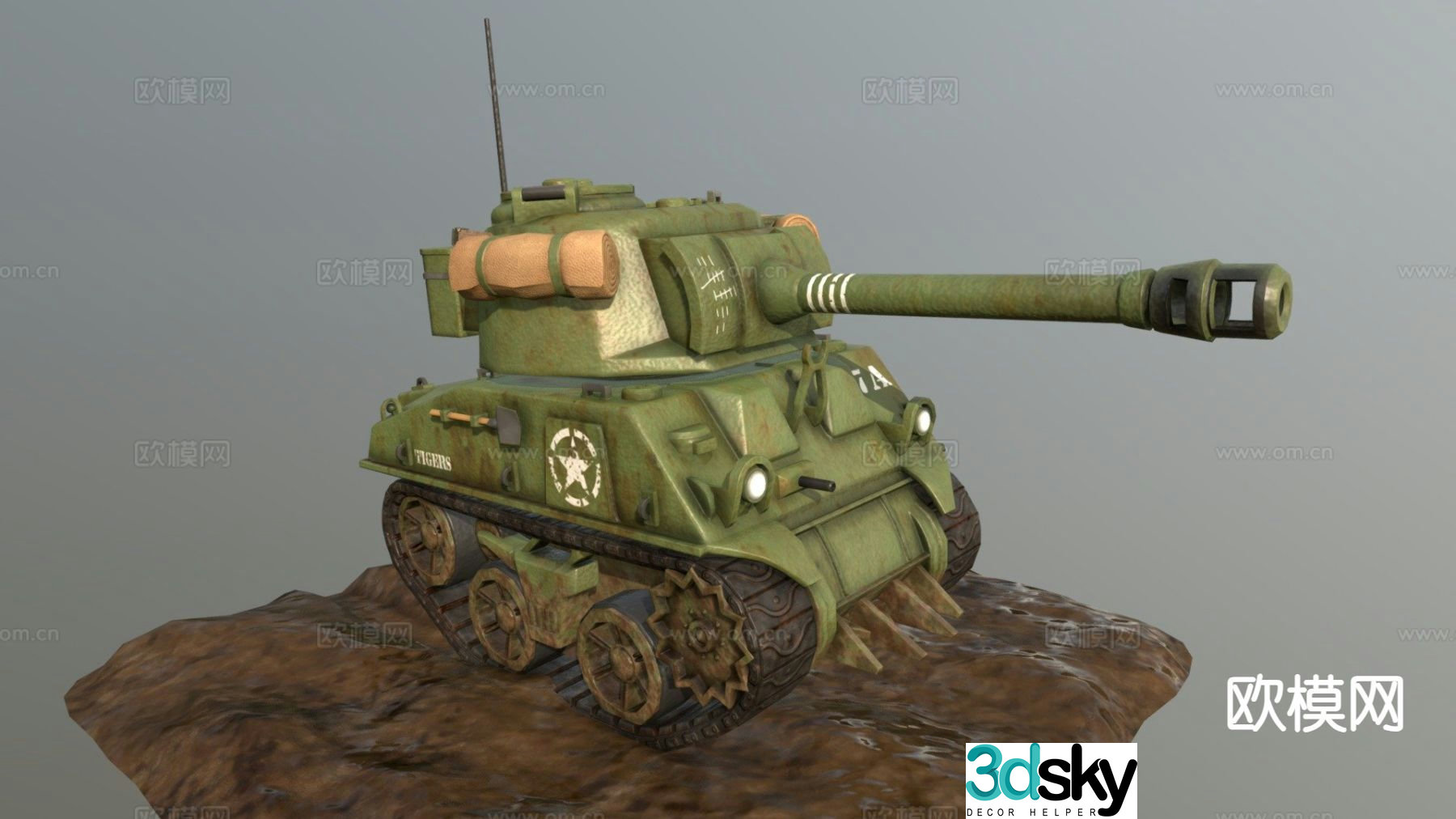 Fat man tank 3d model