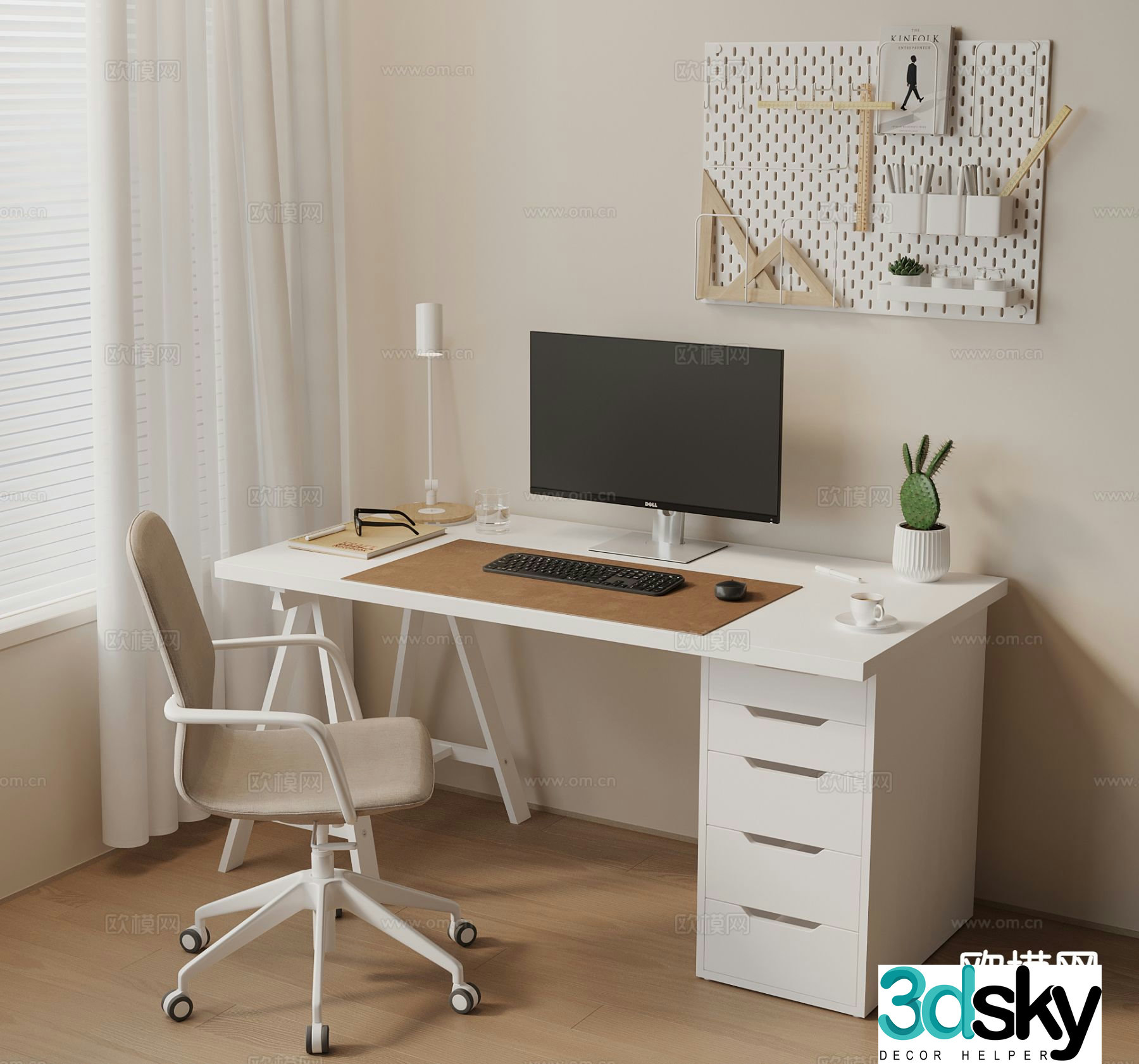modern desk office desk 3d model