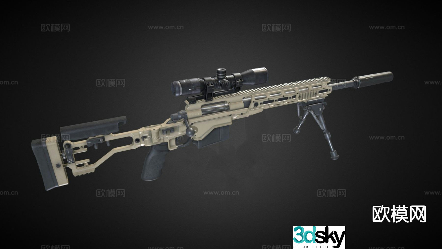 CSR USASOC sniper rifle gun weapon 3d model