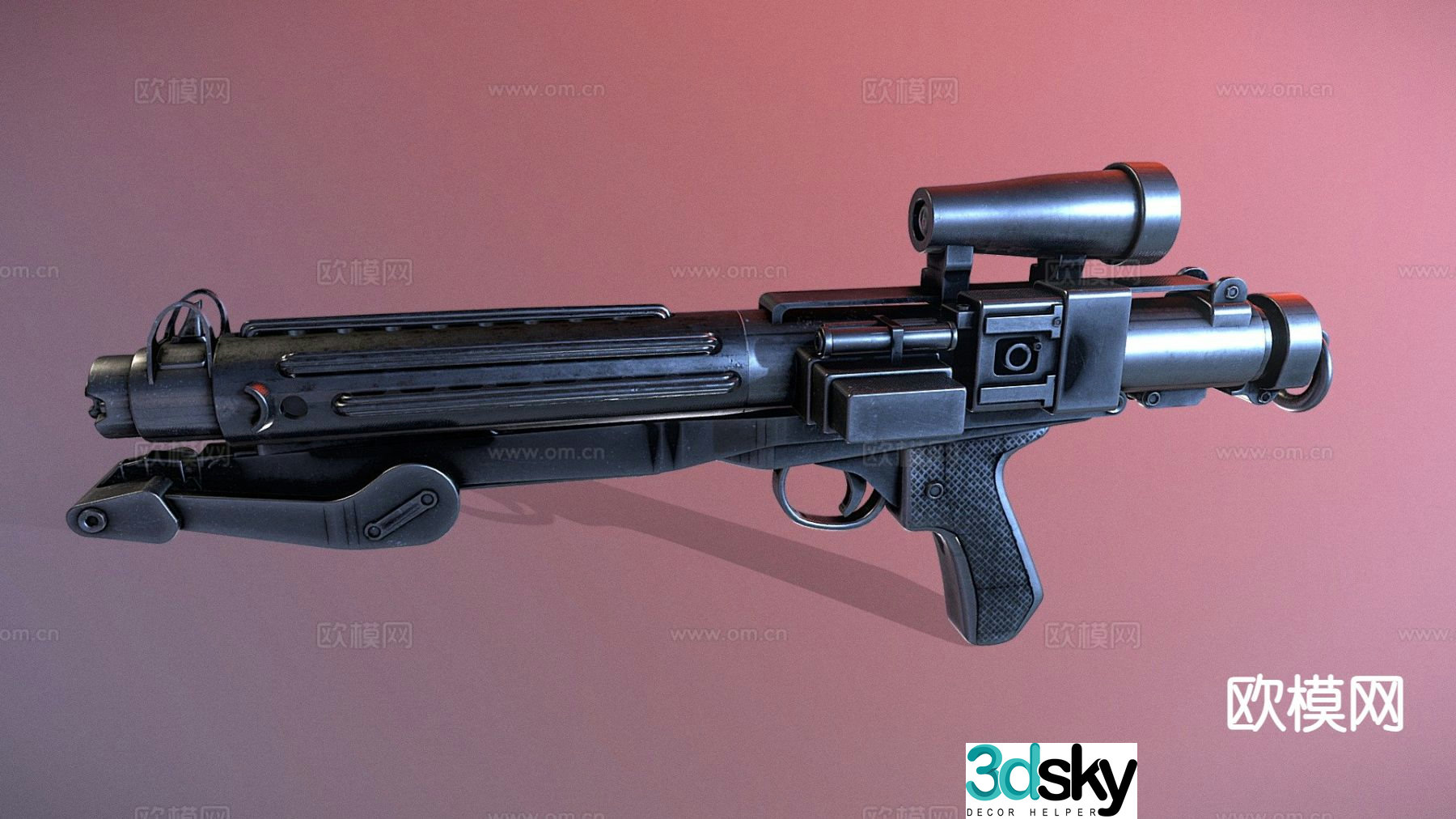 Explosive rifle 3d model