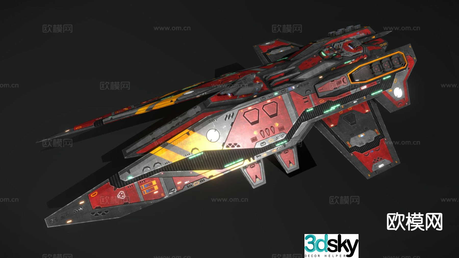 Sci-fi destroyer exploration battleship 3d model