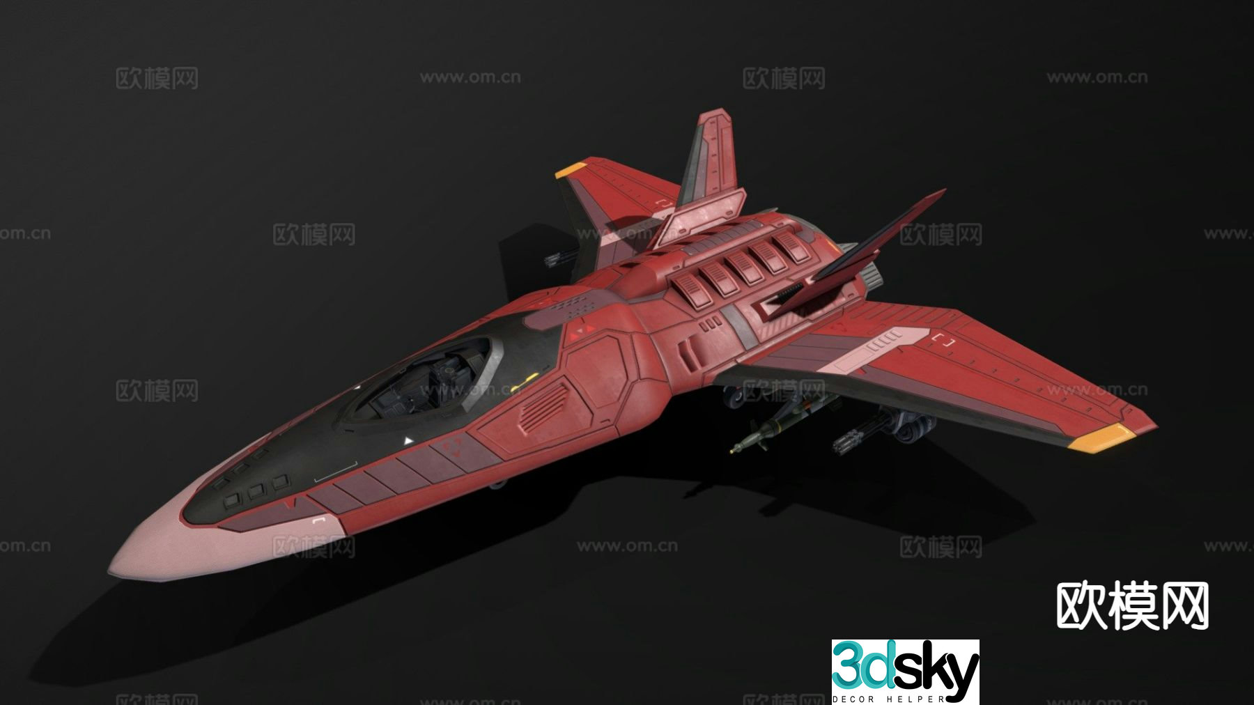Sci-fi fighter GF350 fighter 3d model