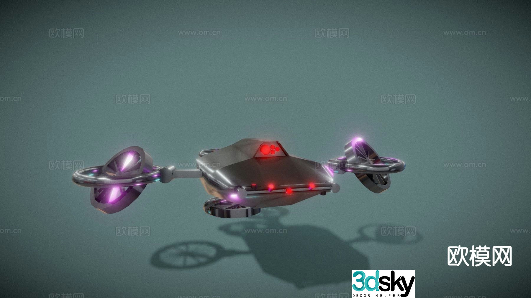 Cyberpunk drone 3d model
