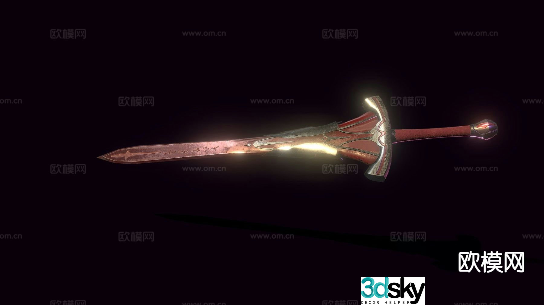 Clarent long sword 3d model
