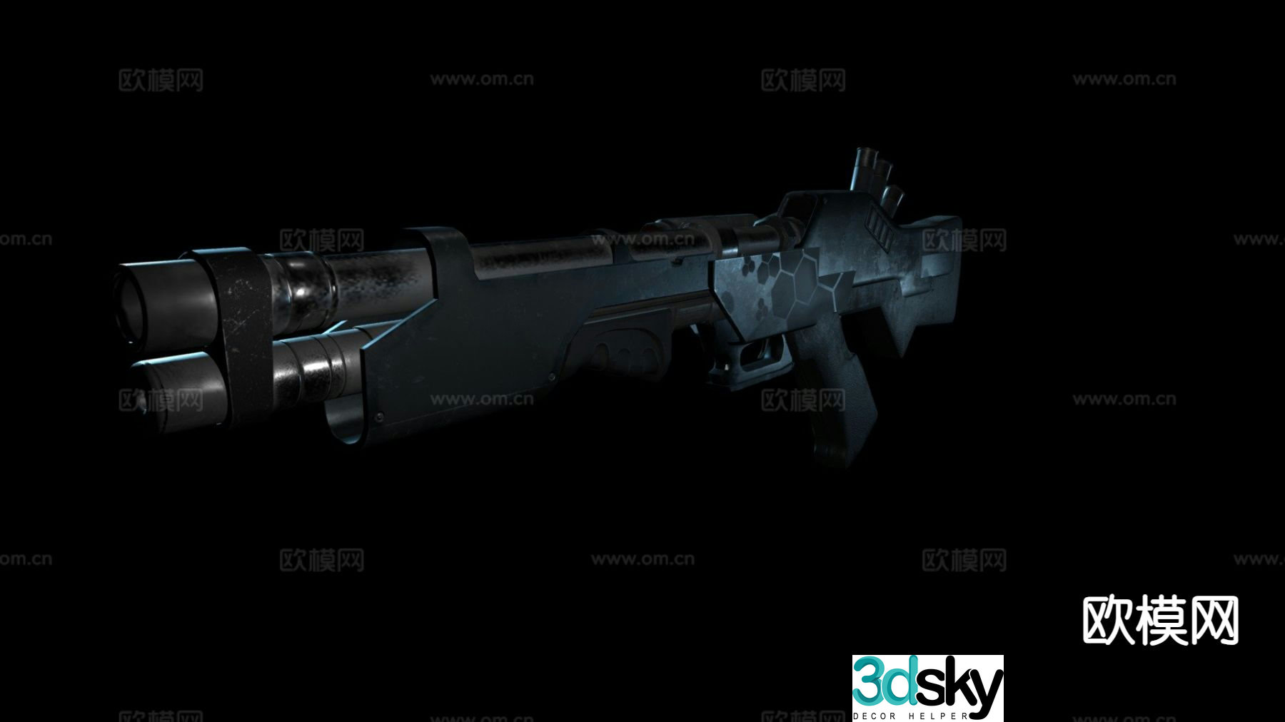Shotgun 3d model