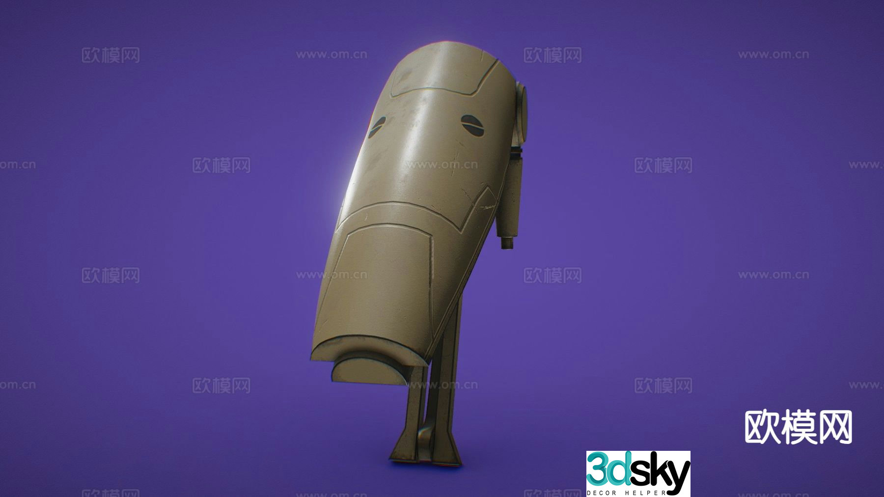 star wars battle machine head 3d model