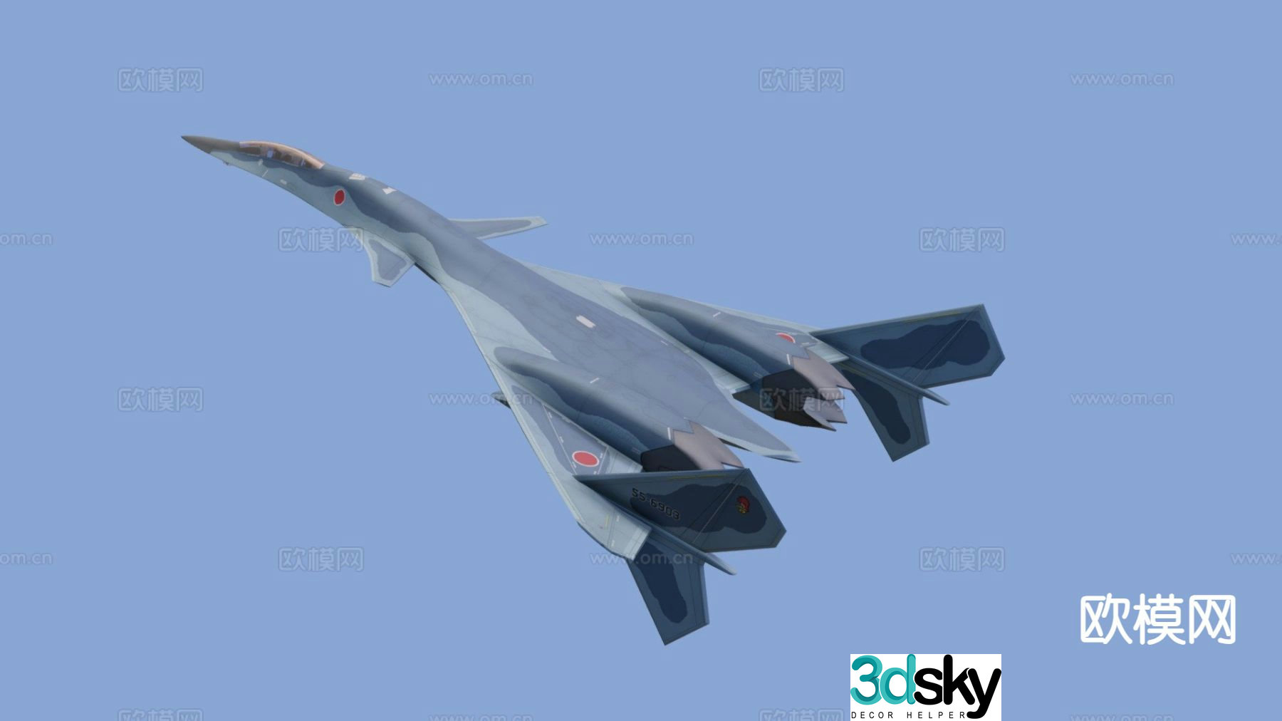 Aircraft Kai Sea Dragon fighter 3d model