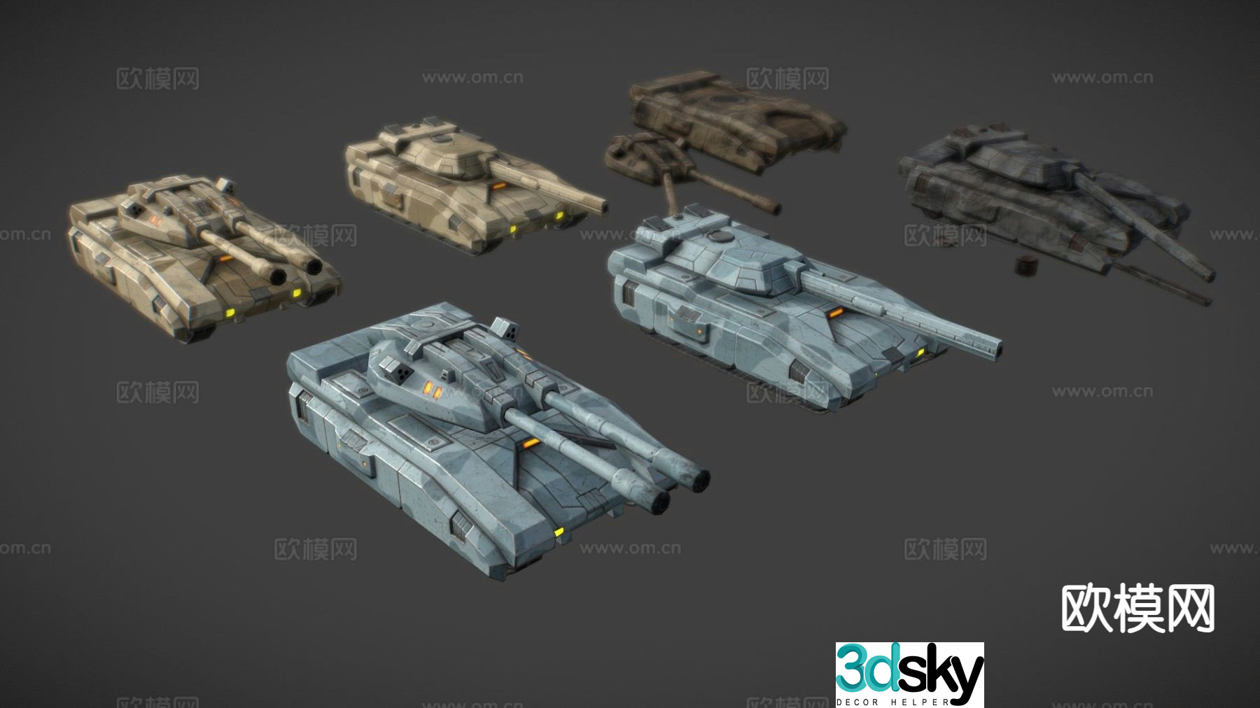 tank 3d model
