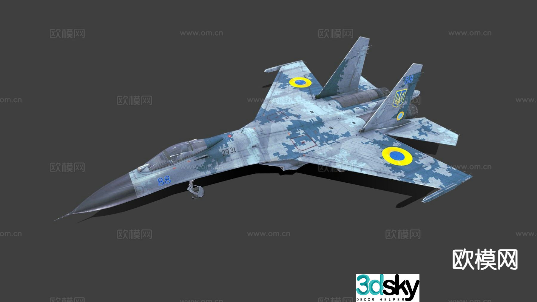 Ukrainian fighter 3d model