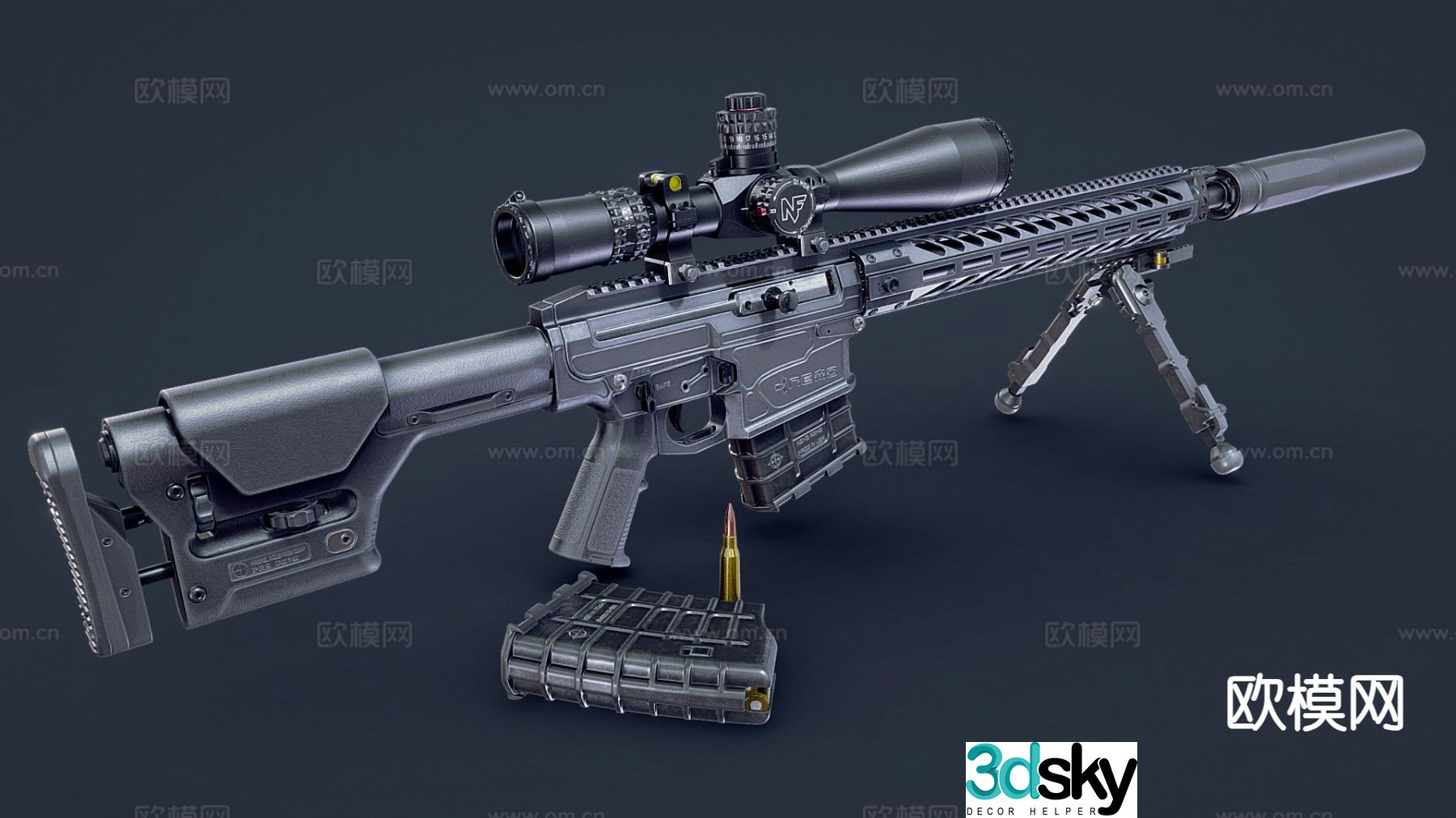 sniper rifle 3d model