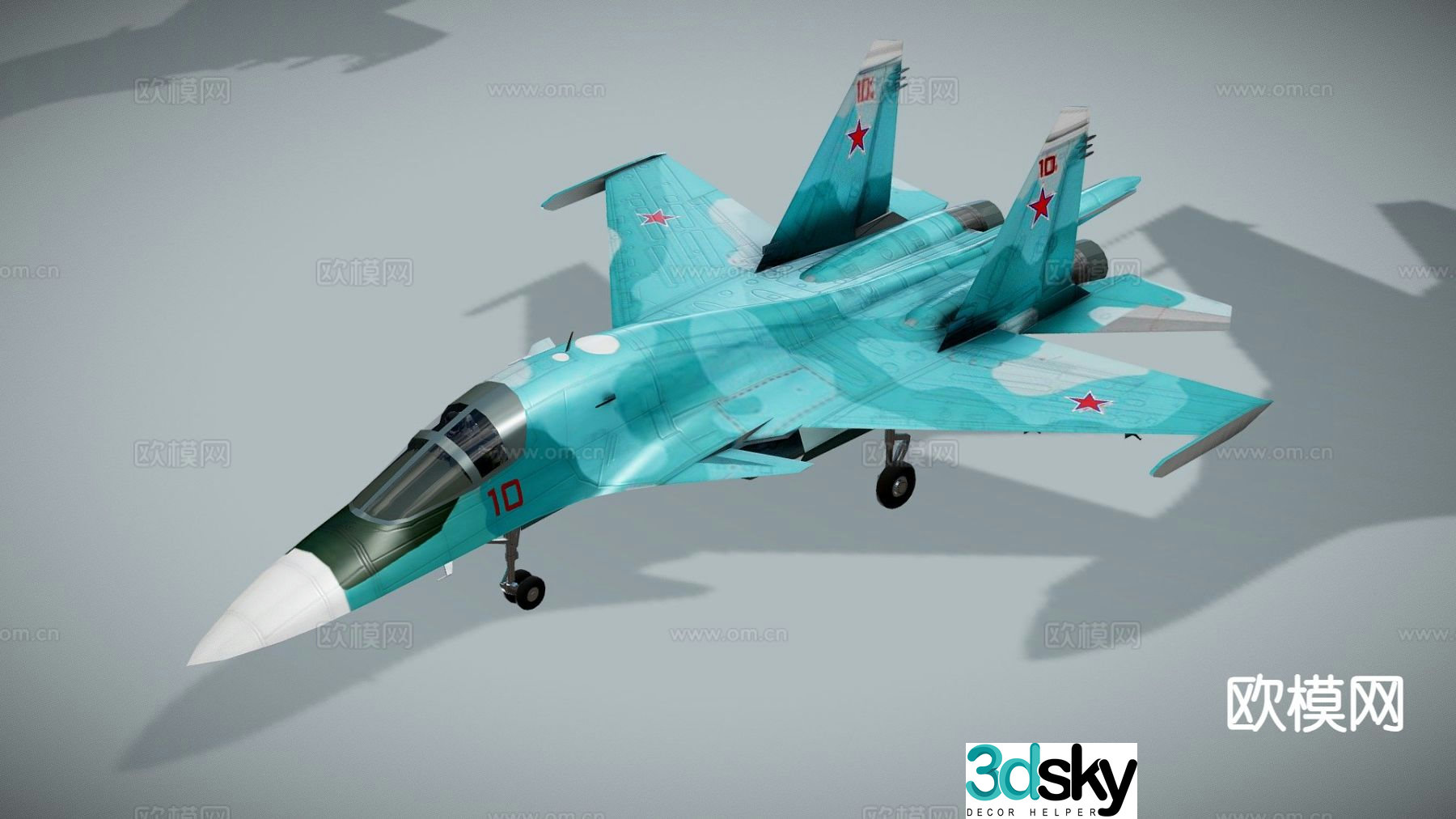 aircraft fighter 3d model
