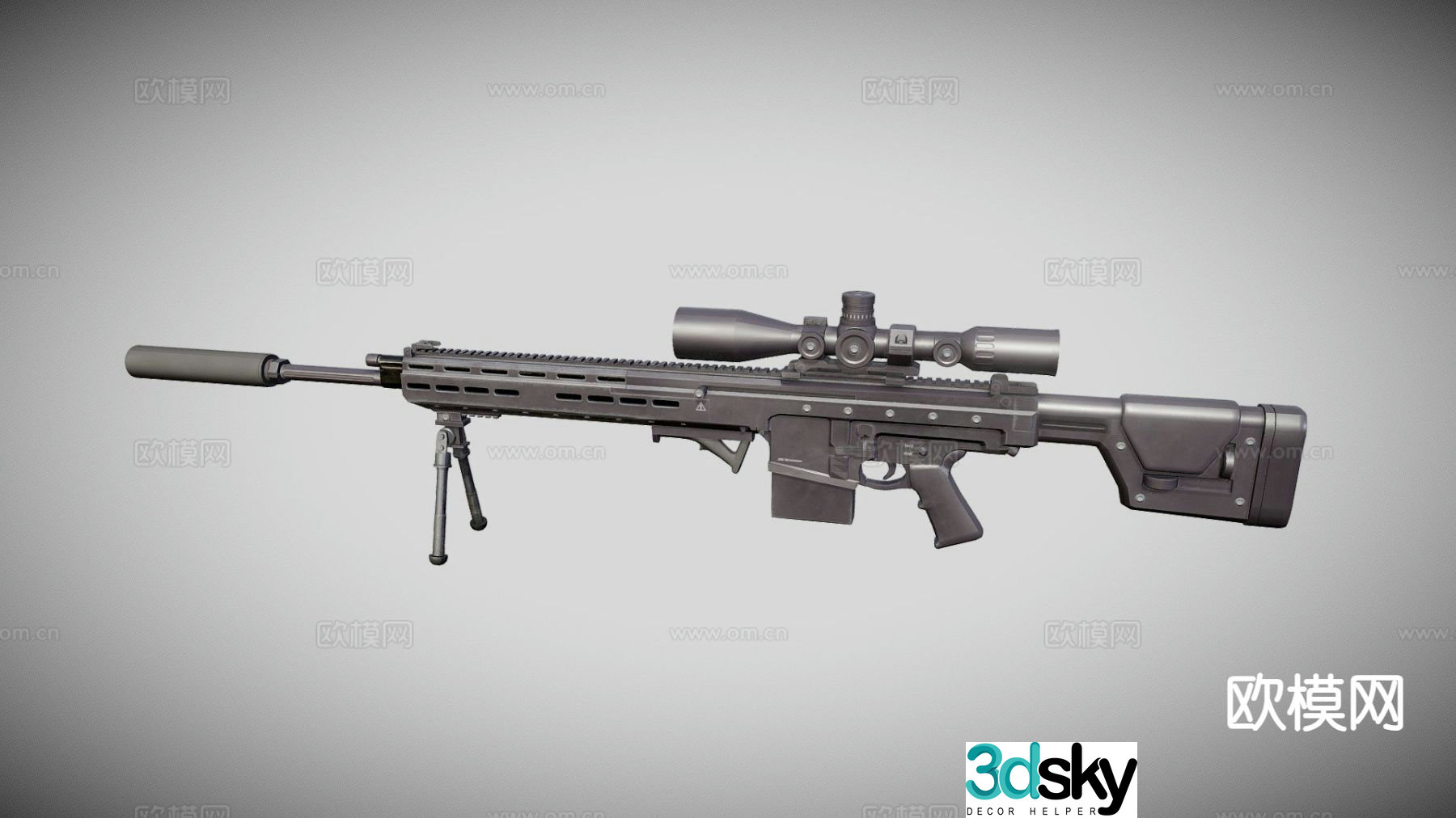 sniper rifle gun firearm weapon 3d model