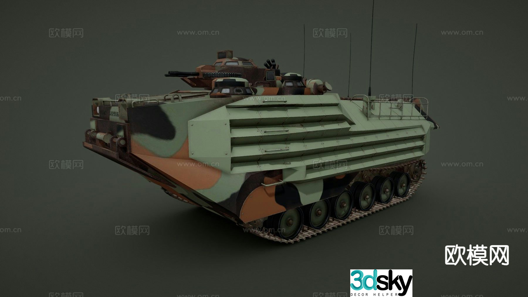 AAVP7A1 amphibious assault vehicle military vehicle 3d model
