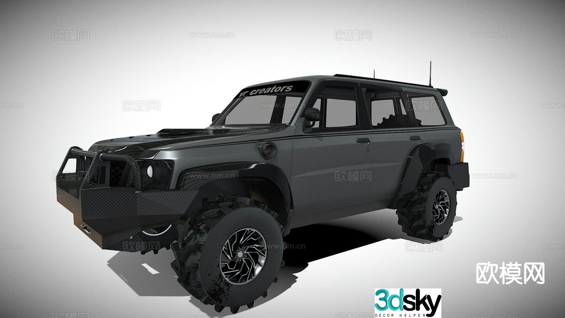 car patrol car off road vehicle 3d model