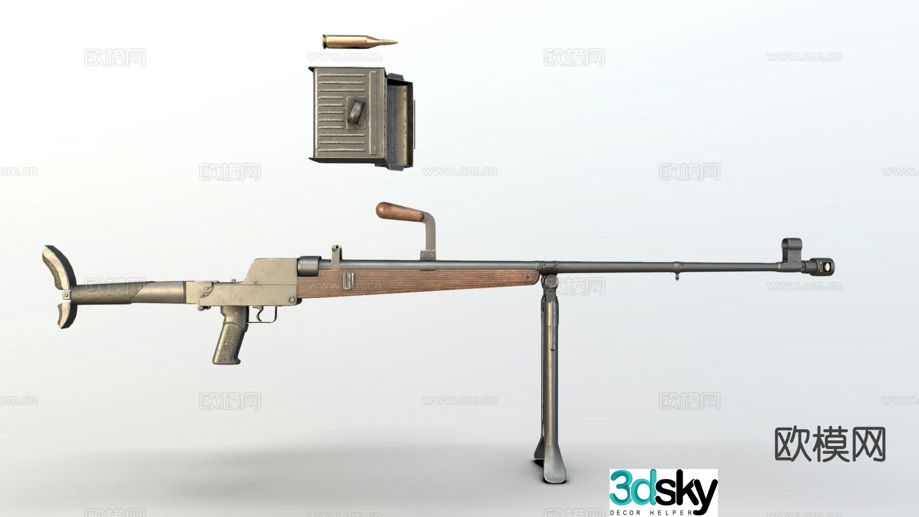 anti-tank rifle 3d model