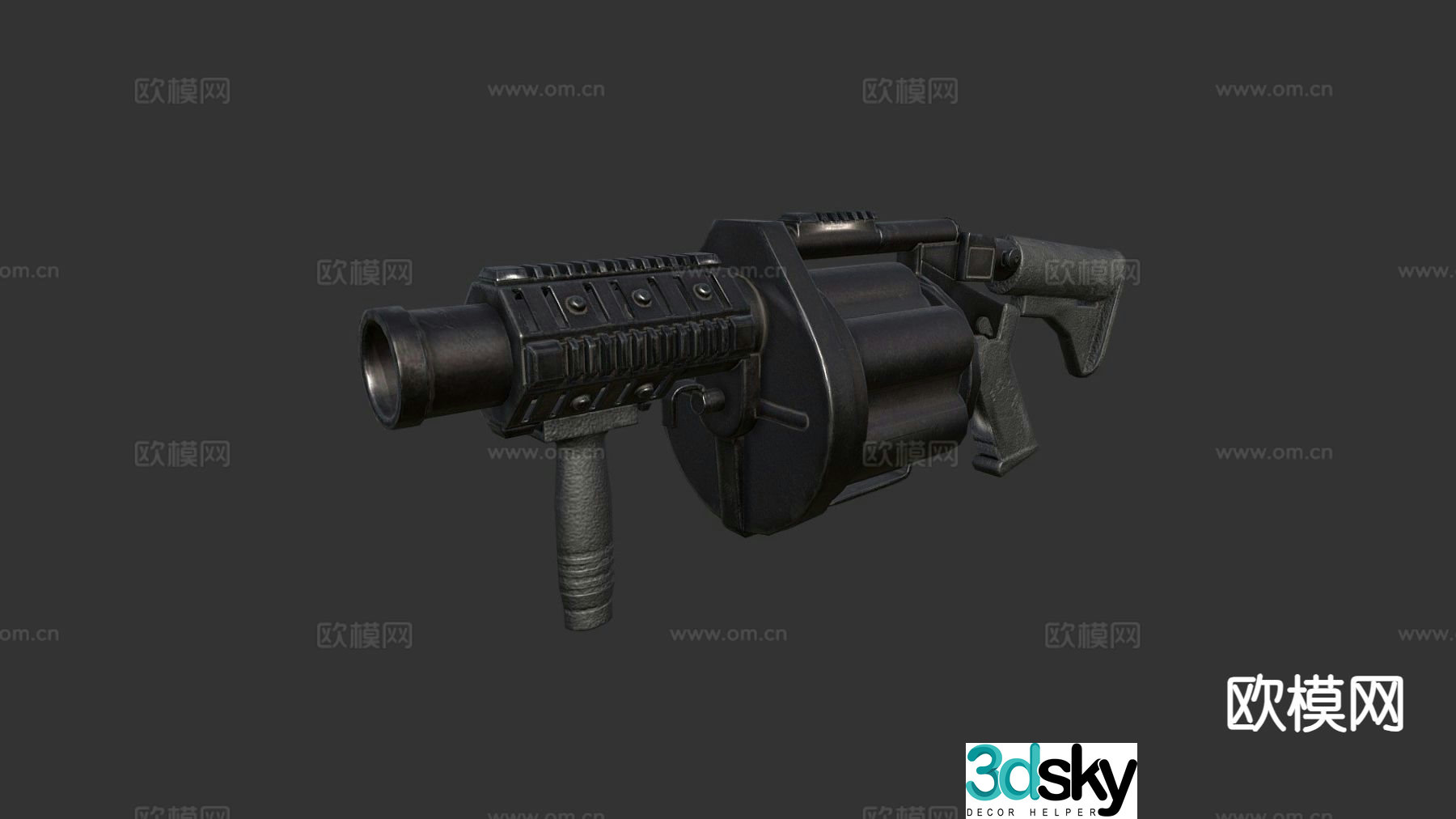 grenade launcher 3d model