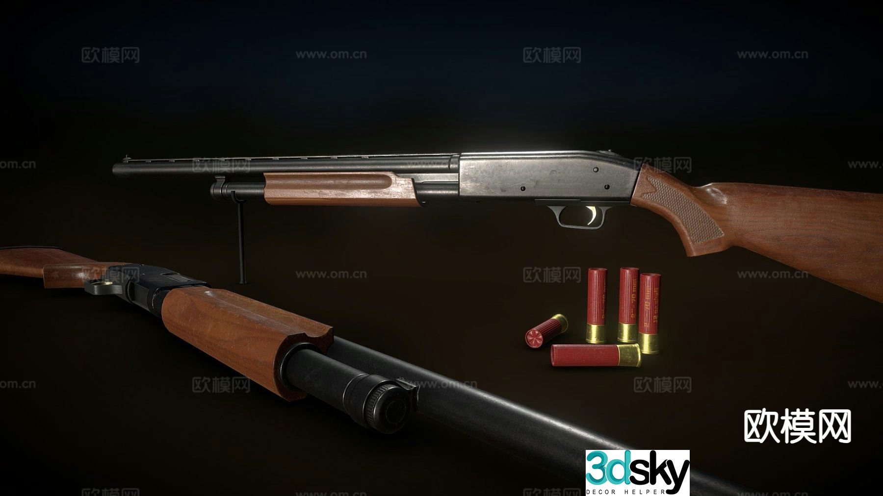 shotgun 3d model