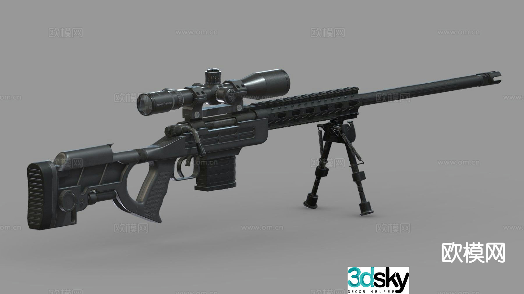 light machine gun 3d model