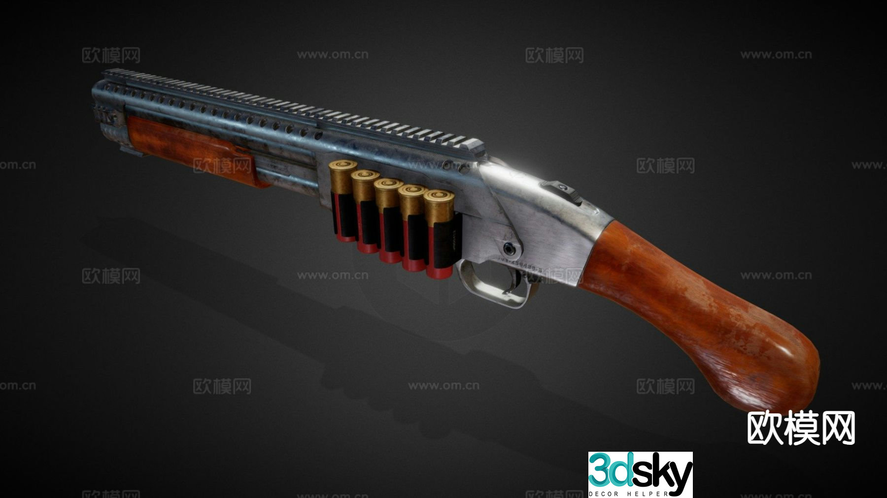 Classic Mossberg 590 Blaster 3d model