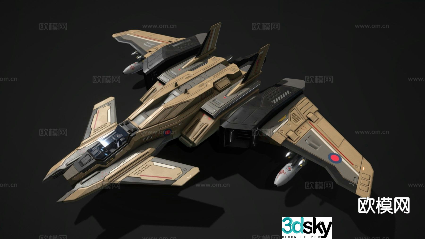 Sci-fi fighter UTG556 fighter 3d model