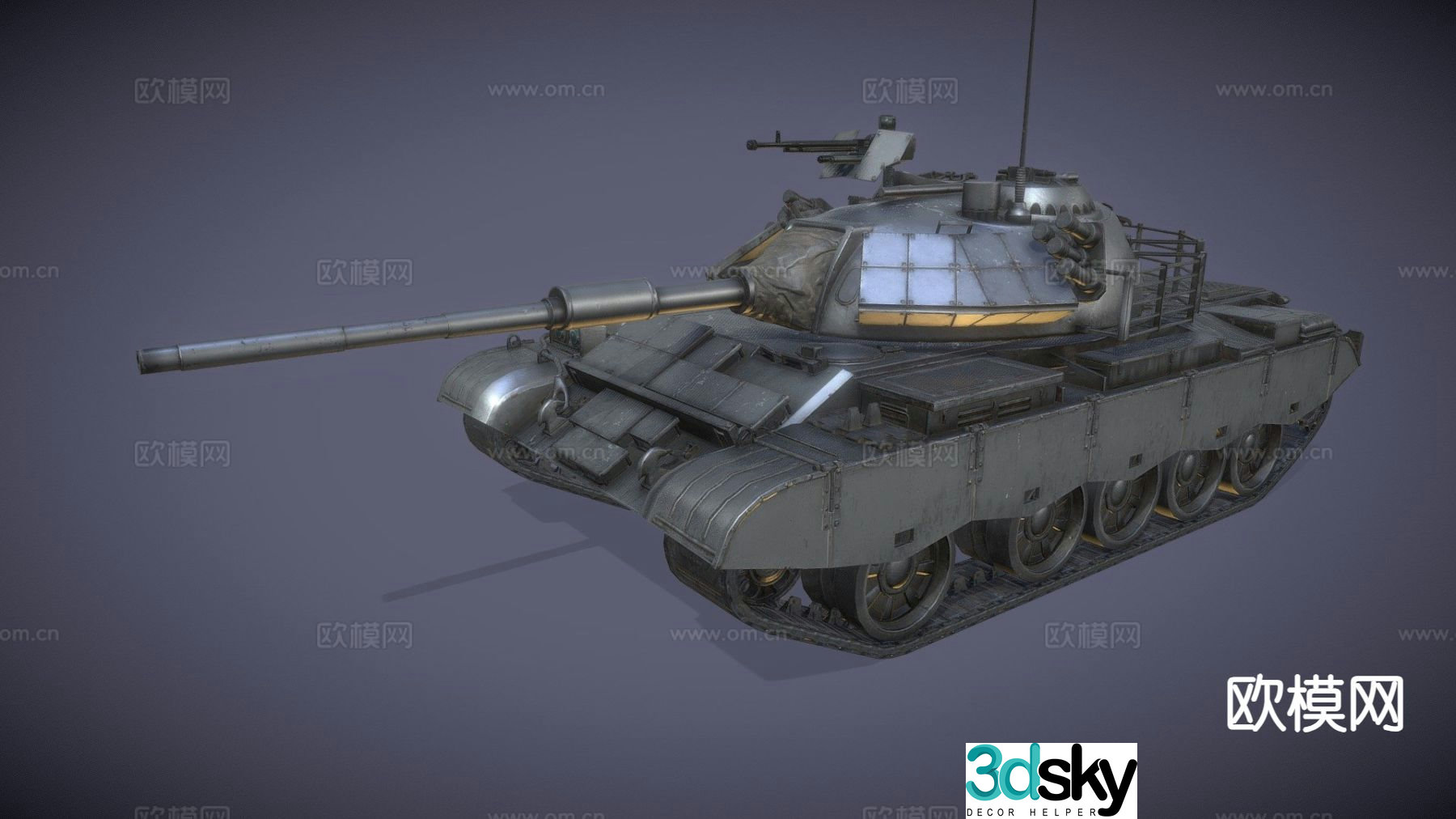 tank 3d model